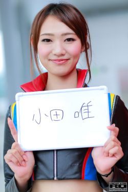 善良的嫂子3字巴巴鱼汤饭惹人妈妈多够不